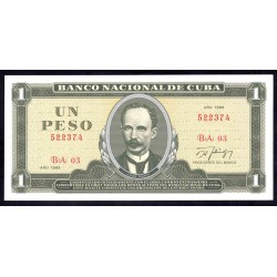 Куба 1 песо 1988 год (CUBA 1 pesos 1988)  P 102d: UNC 