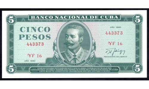 Куба 5 песо 1990 год (CUBA 5 pesos 1990) P 103d: UNC 