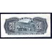 Куба 20 центаво 1897 год (CUBA 20 centavos 1897) P 53: UNC 