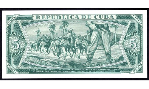 Куба 5 песо 1990 год (CUBA 5 pesos 1990) P 103d: UNC 