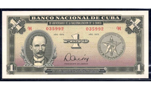 Куба 1 песо 1975 год (CUBA 1 pesos 1975) P 106: UNC 