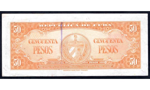 Куба 50 песо 1950 год (CUBA 50 pesos 1950) P 81a: UNC 