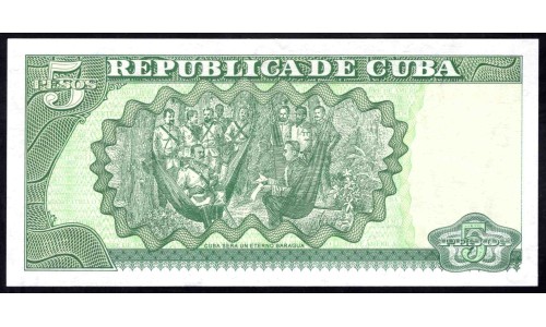 Куба 5 песо 1998 (CUBA 5 pesos 1998) P 116b: UNC 