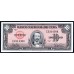 Куба 10 песо 1960 год (CUBA 10 pesos 1960) P 79b: UNC 