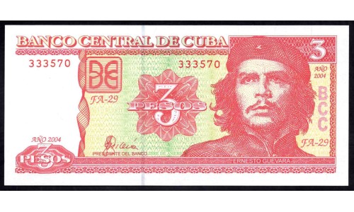 Куба 3 песо 2004 год (CUBA 3 pesos 2004) P 127а: UNC 