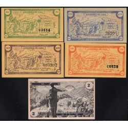 Куба, набор денег Кубинских Партизан 1, 2, 10, 50, 100 песо 1953 - 1958 год (CUBA set 1, 2, 10, 50, 100 pesos 1953 - 1958) : UNC-/UNC