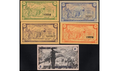 Куба, набор денег Кубинских Партизан 1, 2, 10, 50, 100 песо 1953 - 1958 год (CUBA set 1, 2, 10, 50, 100 pesos 1953 - 1958) : UNC-/UNC