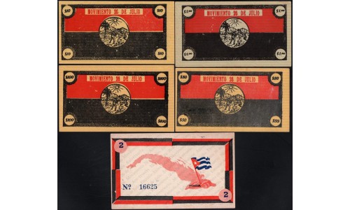 Куба, набор денег Кубинских Партизан 1, 2, 10, 50, 100 песо 1953 - 1958 год (CUBA set 1, 2, 10, 50, 100 pesos 1953 - 1958) : UNC-/UNC