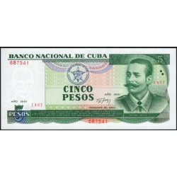 Куба 5 песо 1991 год (CUBA 5 pesos 1991) P 108a : UNC
