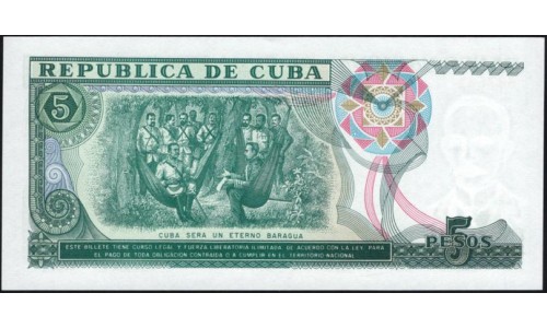 Куба 5 песо 1991 год (CUBA 5 pesos 1991) P 108a : UNC