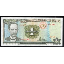 Куба 1 песо 1995 год (CUBA 1 pesos 1995) P 112: UNC 