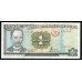 Куба 1 песо 1995 год (CUBA 1 pesos 1995) P 112: UNC 