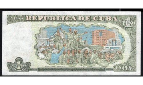 Куба 1 песо 1995 год (CUBA 1 pesos 1995) P 112: UNC 