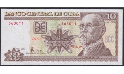 Куба 10 песо 2001 год а (CUBA 10 pesos  2001) P117d: UNC