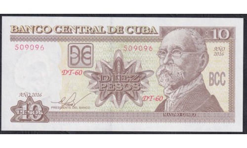Куба 10 песо 2016 (CUBA 10 pesos 2016) P 117r: UNC