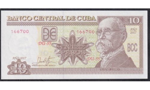 Куба 10 песо 2017 (CUBA 10 pesos 2017) P 117s: UNC