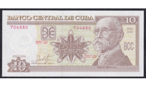 Куба 10 песо 2018 (CUBA 10 pesos 2018) P 117t: UNC