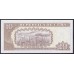 Куба 10 песо 2018 (CUBA 10 pesos 2018) P 117t: UNC