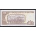 Куба 10 песо 2019 (CUBA 10 pesos 2019) P 117u: UNC