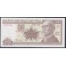 Куба 10 песо 2020 (CUBA 10 pesos 2020) P 117v: UNC