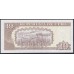 Куба 10 песо 2020 (CUBA 10 pesos 2020) P 117v: UNC