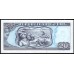 Куба 20 песо 2001 год (CUBA 20 pesos 2001) P 118c: UNC 