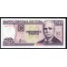 Куба 50 песо 1999 года (CUBA 50 pesos 1999) P119(2): UNC