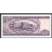 Куба 50 песо 1999 года (CUBA 50 pesos 1999) P119(2): UNC