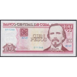 Куба 100 песо 2021 год (CUBA 100 pesos 2021) P129l: UNC