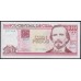 Куба 100 песо 2021 год (CUBA 100 pesos 2021) P129l: UNC