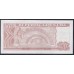 Куба 100 песо 2021 год (CUBA 100 pesos 2021) P129l: UNC