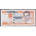 Куба 200 песо 2021 (CUBA 200 pesos 2021) P 130e: UNC