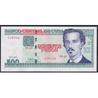 Куба 500 песо 2022 (CUBA 500 pesos 2022) P 131d: UNC 