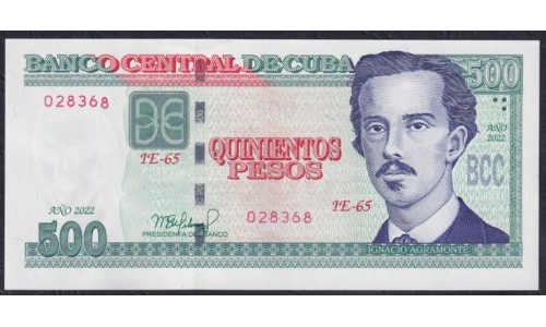 Куба 500 песо 2022 (CUBA 500 pesos 2022) P 131d: UNC 