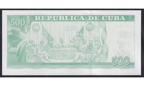 Куба 500 песо 2022 (CUBA 500 pesos 2022) P 131d: UNC 