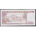 Куба 1000 песо 2023 год (CUBA 1000 pesos 2023) P 132c: UNC 