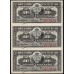 Куба 20 центаво 1897, сцепка из трёх штук (CUBA 20 centavos 1897) P 53a : UNC