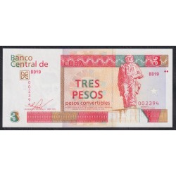 Куба конвертируемый песо 3 песо 2016 г. (Cuba pesos convertible 3 peso 2016) P FX 47c: UNC