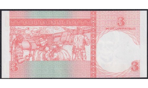 Куба конвертируемый песо 3 песо 2016 г. (Cuba pesos convertible 3 peso 2016) P FX 47c: UNC