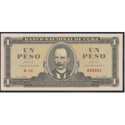 Куба 1 песо 1966 год (CUBA 1 peso 1966) P100a: UNC