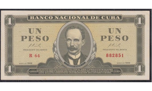 Куба 1 песо 1966 год (CUBA 1 peso 1966) P100a: UNC
