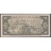Куба 1 песо 1966 год (CUBA 1 peso 1966) P100a: UNC