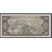 Куба 1 песо 1967 год, ОБРАЗЕЦ, 018621 (CUBA 1 peso 1967, SPECIMEN) P102as: UNC