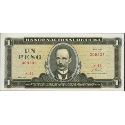 Куба 1 песо 1967 год (CUBA 1 peso 1967 year) P102a: UNC