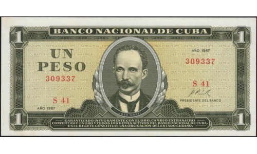 Куба 1 песо 1967 год (CUBA 1 peso 1967 year) P102a: UNC