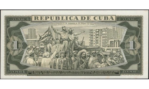 Куба 1 песо 1967 год (CUBA 1 peso 1967 year) P102a: UNC