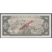 Куба 1 песо 1980 год, ОБРАЗЕЦ, 004607 (CUBA 1 peso 1980, SPECIMEN) P102bs: UNC