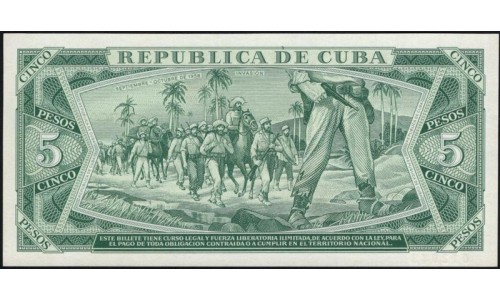 Куба 5 песо 1967 (CUBA 5 pesos 1967) P 103a(s) : UNC