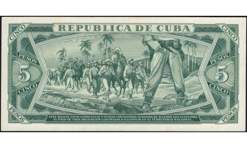 Куба 5 песо 1968 (CUBA 5 pesos 1968) P 103a(s) : UNC