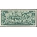 Куба 5 песо 1968 (CUBA 5 pesos 1968) P 103a(s) : UNC